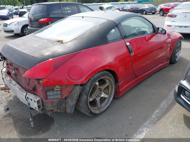 2004 Nissan 350z მანქანა იყიდება აუქციონზე, vin: Z33201521, აუქციონის ნომერი: 40065477
