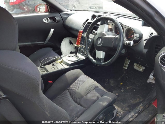 2004 Nissan 350z მანქანა იყიდება აუქციონზე, vin: Z33201521, აუქციონის ნომერი: 40065477