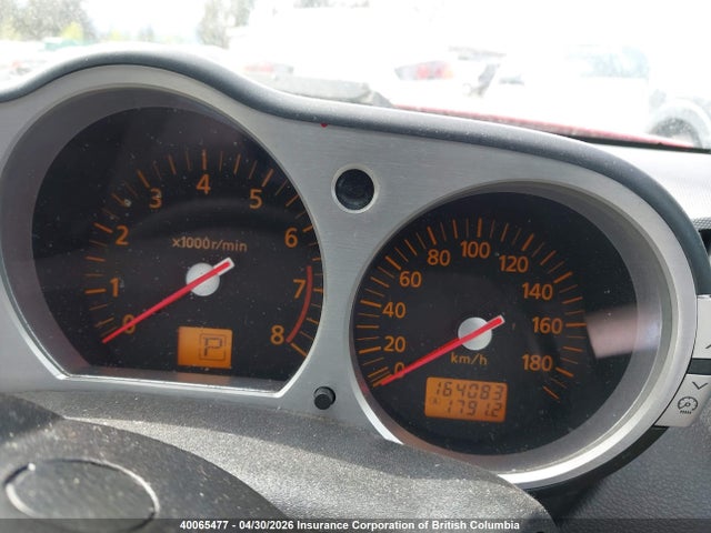 2004 Nissan 350z მანქანა იყიდება აუქციონზე, vin: Z33201521, აუქციონის ნომერი: 40065477