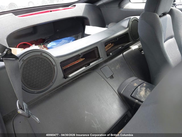 2004 Nissan 350z მანქანა იყიდება აუქციონზე, vin: Z33201521, აუქციონის ნომერი: 40065477