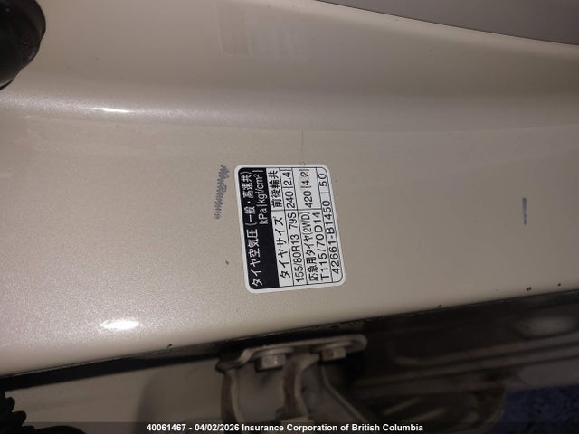 2010 Toyota Alphard მანქანა იყიდება აუქციონზე, vin: KGC300034479, აუქციონის ნომერი: 40061467