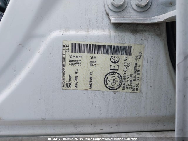 40066117 :رقم المزاد ، 1N4AA5AP4CC814137 vin ، 2012 Nissan Maxima S/sv مزاد بيع