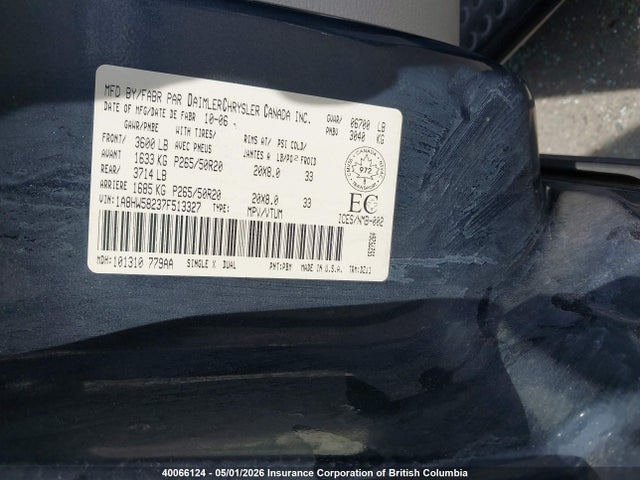 Aukcja sprzedaży 2007 Chrysler Aspen Limited, vin: 1A8HW58237F513327, numer aukcji: 40066124