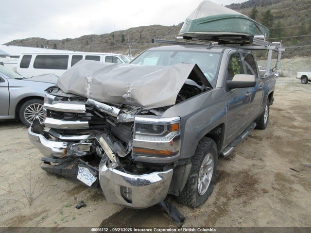2017 Chevrolet Silverado K1500 Lt მანქანა იყიდება აუქციონზე, vin: 3GCUKREH9HG236796, აუქციონის ნომერი: 40066132