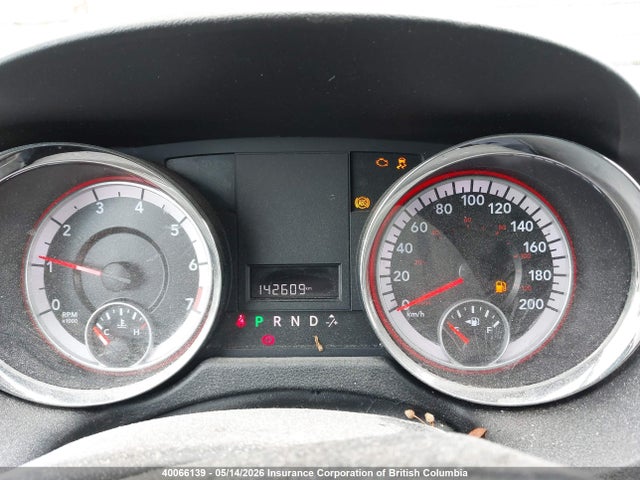 2012 Ram Cargo მანქანა იყიდება აუქციონზე, vin: 2C4JDGAG3CR176631, აუქციონის ნომერი: 40066139