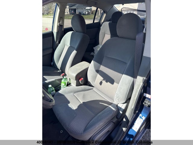 2008 Nissan Sentra 2.0s მანქანა იყიდება აუქციონზე, vin: 3N1AB61E38L628695, აუქციონის ნომერი: 40066143
