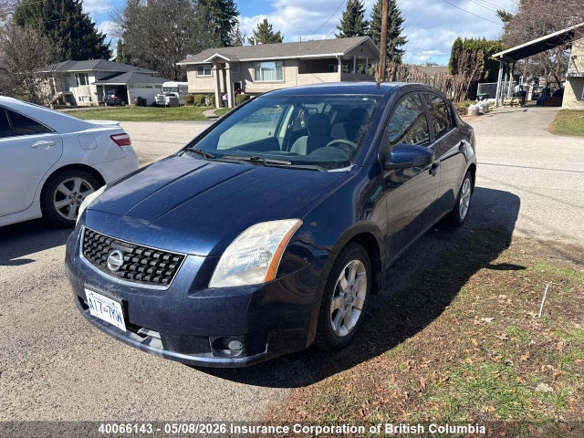 2008 Nissan Sentra 2.0s მანქანა იყიდება აუქციონზე, vin: 3N1AB61E38L628695, აუქციონის ნომერი: 40066143