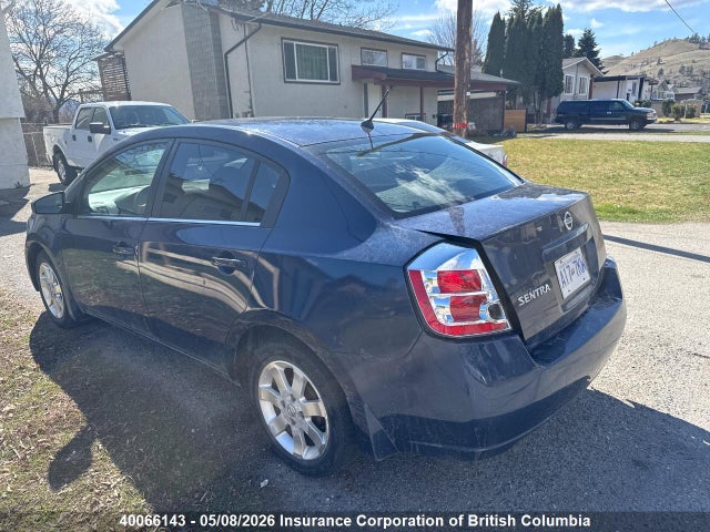 2008 Nissan Sentra 2.0s მანქანა იყიდება აუქციონზე, vin: 3N1AB61E38L628695, აუქციონის ნომერი: 40066143
