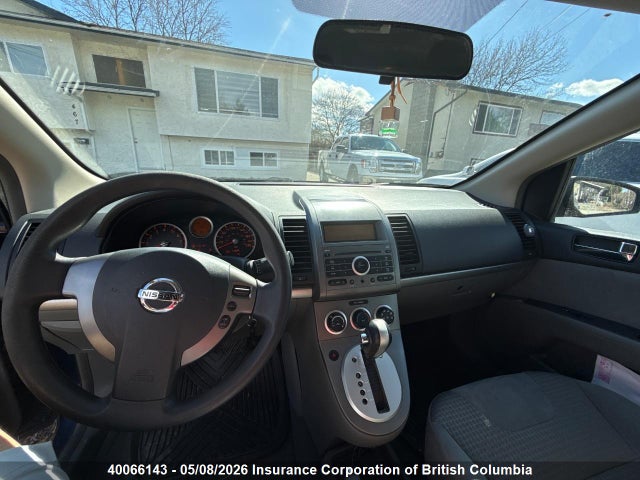 2008 Nissan Sentra 2.0s მანქანა იყიდება აუქციონზე, vin: 3N1AB61E38L628695, აუქციონის ნომერი: 40066143