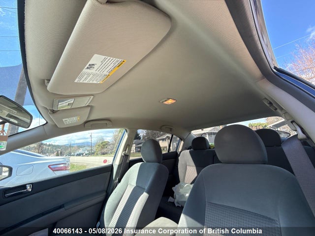 2008 Nissan Sentra 2.0s მანქანა იყიდება აუქციონზე, vin: 3N1AB61E38L628695, აუქციონის ნომერი: 40066143
