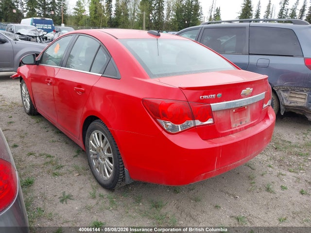 2015 Chevrolet Cruze მანქანა იყიდება აუქციონზე, vin: 1G1PH5SB8F7279550, აუქციონის ნომერი: 40066144