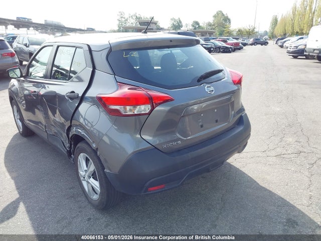 Auction sale of the 2019 Nissan Kicks, vin: 3N1CP5CU7KL522251, lot number: 40066153