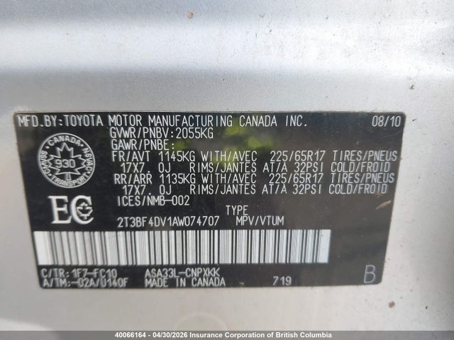 40066164 :رقم المزاد ، 2T3BF4DV1AW074707 vin ، 2010 Toyota Rav4 مزاد بيع