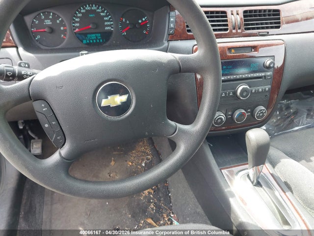 Aukcja sprzedaży 2011 Chevrolet Impala Ls, vin: 2G1WA5EK9B1107854, numer aukcji: 40066167
