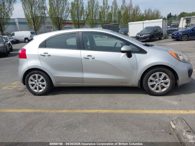 2015 Kia Rio Lx მანქანა იყიდება აუქციონზე, vin: KNADM5A32F6704165, აუქციონის ნომერი: 40066168