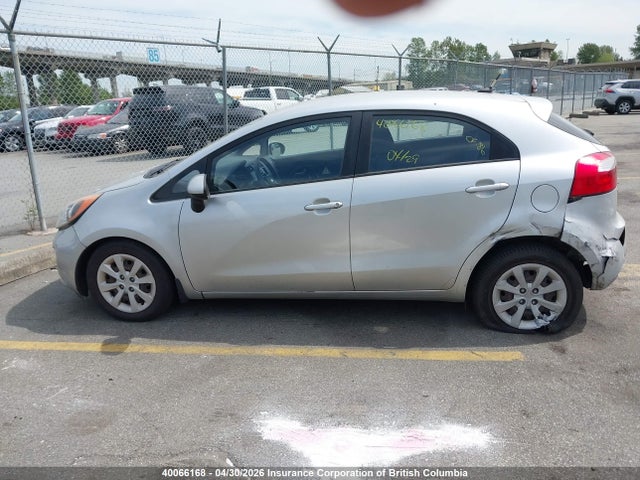 2015 Kia Rio Lx მანქანა იყიდება აუქციონზე, vin: KNADM5A32F6704165, აუქციონის ნომერი: 40066168