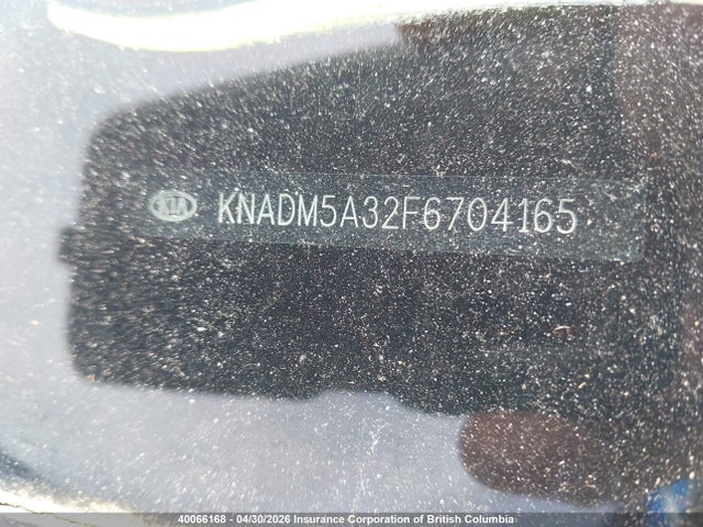 2015 Kia Rio Lx მანქანა იყიდება აუქციონზე, vin: KNADM5A32F6704165, აუქციონის ნომერი: 40066168