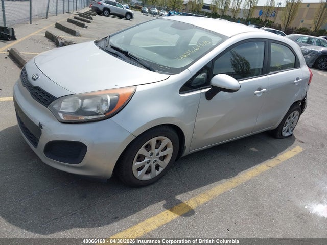 2015 Kia Rio Lx მანქანა იყიდება აუქციონზე, vin: KNADM5A32F6704165, აუქციონის ნომერი: 40066168