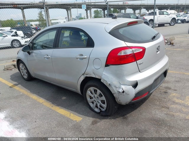 2015 Kia Rio Lx მანქანა იყიდება აუქციონზე, vin: KNADM5A32F6704165, აუქციონის ნომერი: 40066168