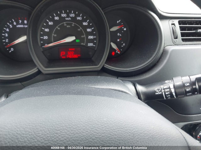 2015 Kia Rio Lx მანქანა იყიდება აუქციონზე, vin: KNADM5A32F6704165, აუქციონის ნომერი: 40066168