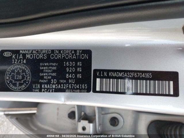 2015 Kia Rio Lx მანქანა იყიდება აუქციონზე, vin: KNADM5A32F6704165, აუქციონის ნომერი: 40066168
