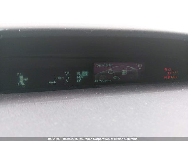 2015 Toyota Prius მანქანა იყიდება აუქციონზე, vin: JTDKN3DU0F0444691, აუქციონის ნომერი: 40061809