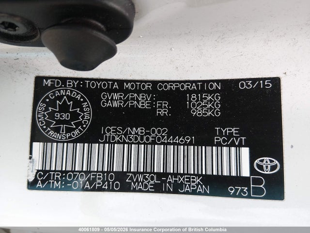 2015 Toyota Prius მანქანა იყიდება აუქციონზე, vin: JTDKN3DU0F0444691, აუქციონის ნომერი: 40061809