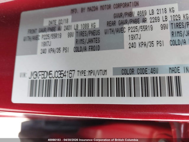 Aukcja sprzedaży 2018 Mazda Cx-5, vin: JM3KFBDM5J0354167, numer aukcji: 40066183