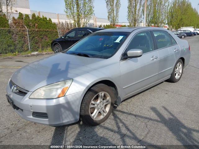 Продажа на аукционе авто 2007 Honda Accord Ex-l/se, vin: 1HGCM56777A802828, номер лота: 40066187