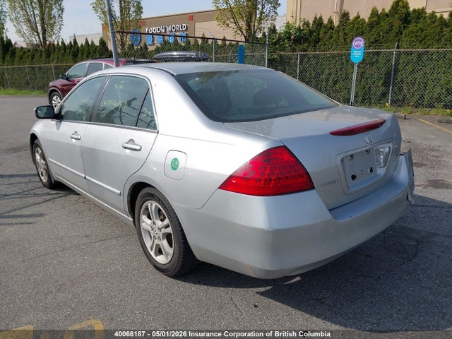 Продажа на аукционе авто 2007 Honda Accord Ex-l/se, vin: 1HGCM56777A802828, номер лота: 40066187