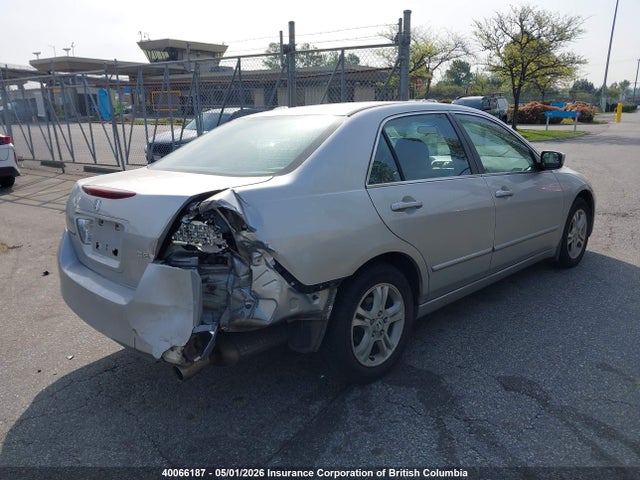 Продажа на аукционе авто 2007 Honda Accord Ex-l/se, vin: 1HGCM56777A802828, номер лота: 40066187