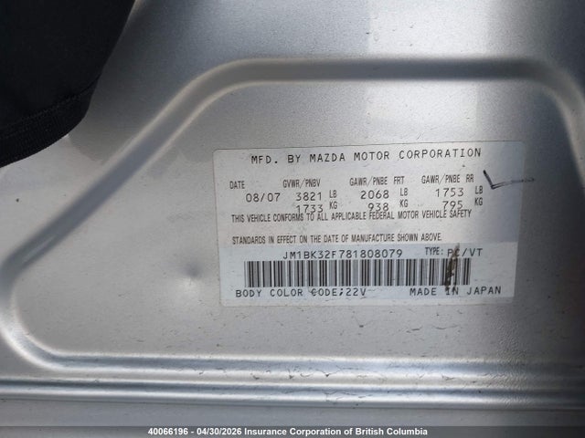 2008 Mazda 3 I მანქანა იყიდება აუქციონზე, vin: JM1BK32F781808079, აუქციონის ნომერი: 40066196