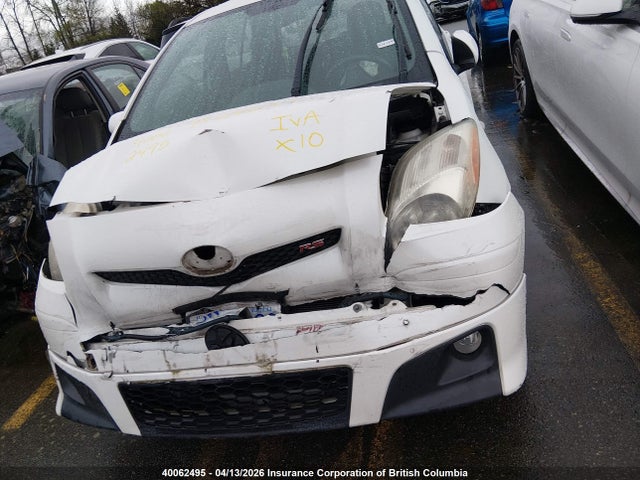 2009 Toyota Yaris მანქანა იყიდება აუქციონზე, vin: JTDKT903995229727, აუქციონის ნომერი: 40062495