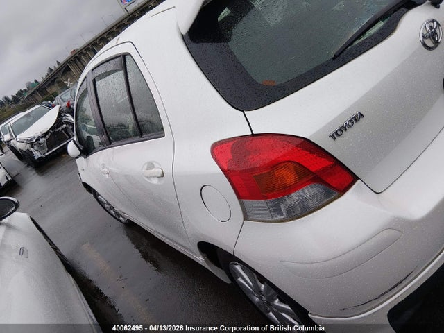 2009 Toyota Yaris მანქანა იყიდება აუქციონზე, vin: JTDKT903995229727, აუქციონის ნომერი: 40062495