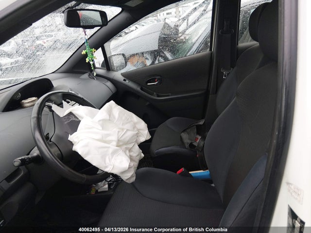 2009 Toyota Yaris მანქანა იყიდება აუქციონზე, vin: JTDKT903995229727, აუქციონის ნომერი: 40062495