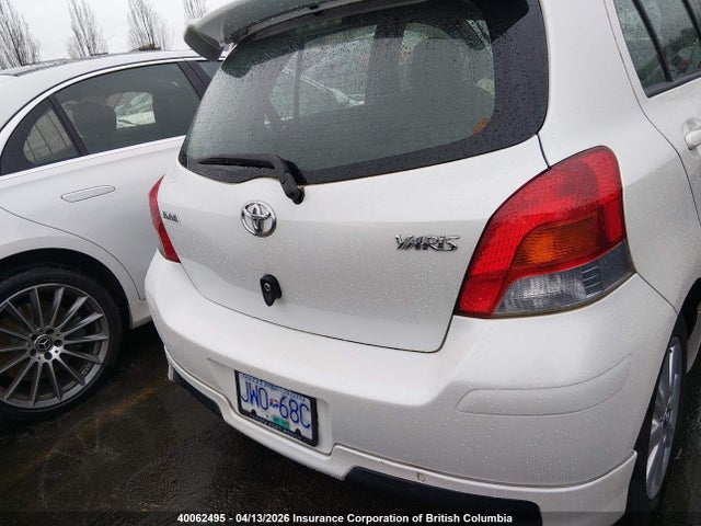 2009 Toyota Yaris მანქანა იყიდება აუქციონზე, vin: JTDKT903995229727, აუქციონის ნომერი: 40062495