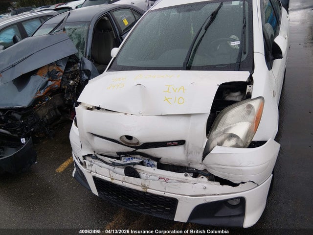 2009 Toyota Yaris მანქანა იყიდება აუქციონზე, vin: JTDKT903995229727, აუქციონის ნომერი: 40062495