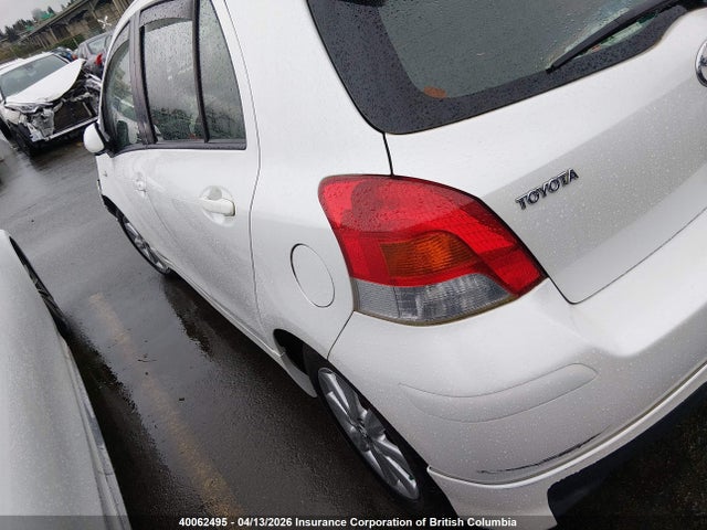 2009 Toyota Yaris მანქანა იყიდება აუქციონზე, vin: JTDKT903995229727, აუქციონის ნომერი: 40062495