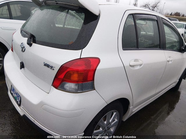 2009 Toyota Yaris მანქანა იყიდება აუქციონზე, vin: JTDKT903995229727, აუქციონის ნომერი: 40062495