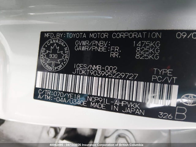 2009 Toyota Yaris მანქანა იყიდება აუქციონზე, vin: JTDKT903995229727, აუქციონის ნომერი: 40062495