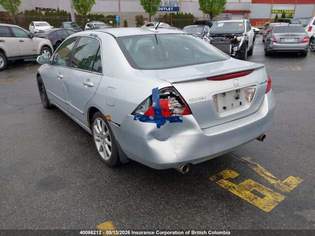 Продаж на аукціоні авто 2007 Honda Accord Hybrid, vin: JHMCN36567C800067, номер лоту: 40066212