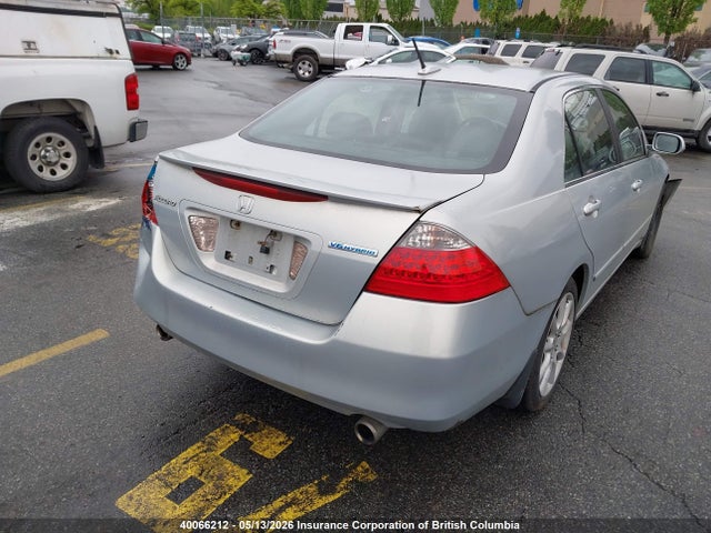 Продаж на аукціоні авто 2007 Honda Accord Hybrid, vin: JHMCN36567C800067, номер лоту: 40066212