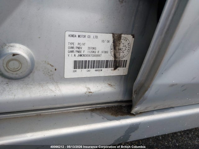 Продаж на аукціоні авто 2007 Honda Accord Hybrid, vin: JHMCN36567C800067, номер лоту: 40066212