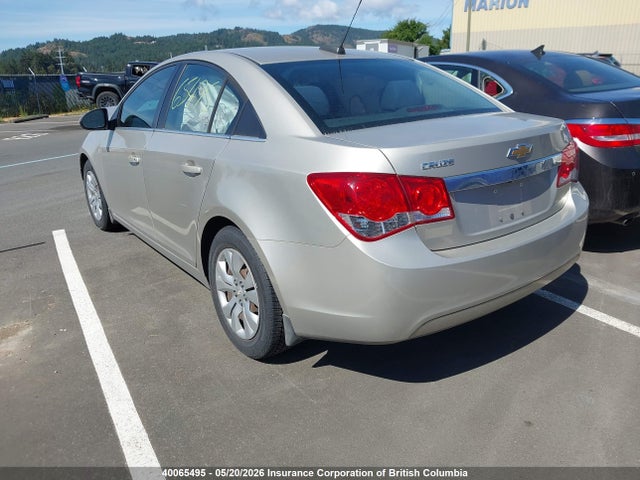 2015 Chevrolet Cruze Lt მანქანა იყიდება აუქციონზე, vin: 1G1PC5SB8F7272838, აუქციონის ნომერი: 40065495
