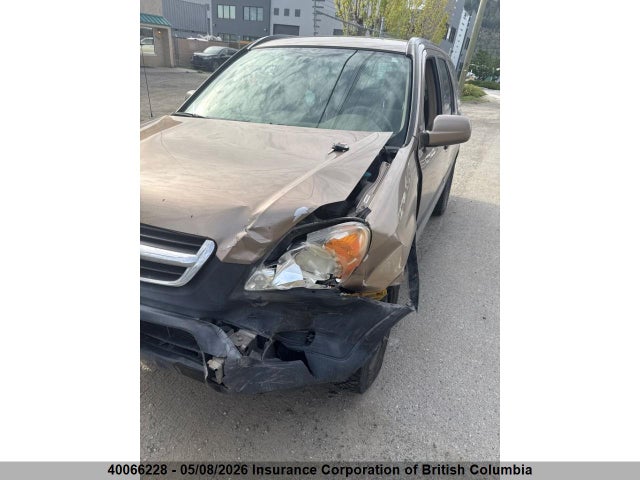 Продажа на аукционе авто 2004 Honda Cr-v, vin: JHLRD78844C813640, номер лота: 40066228
