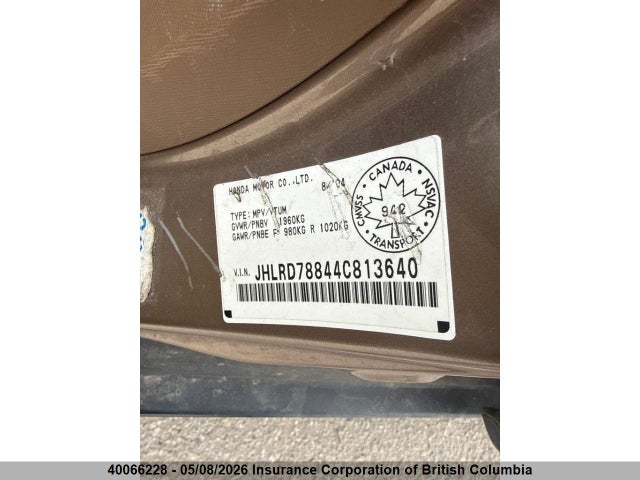 Продажа на аукционе авто 2004 Honda Cr-v, vin: JHLRD78844C813640, номер лота: 40066228