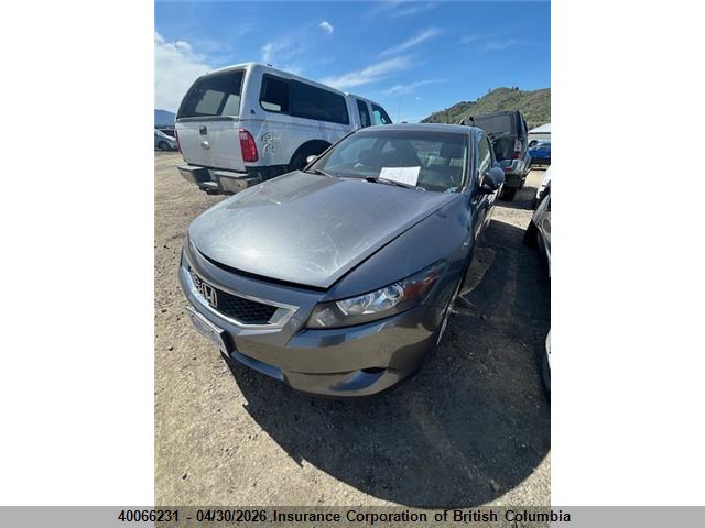 Aukcja sprzedaży 2008 Honda Accord Exl, vin: 1HGCS22848A802080, numer aukcji: 40066231