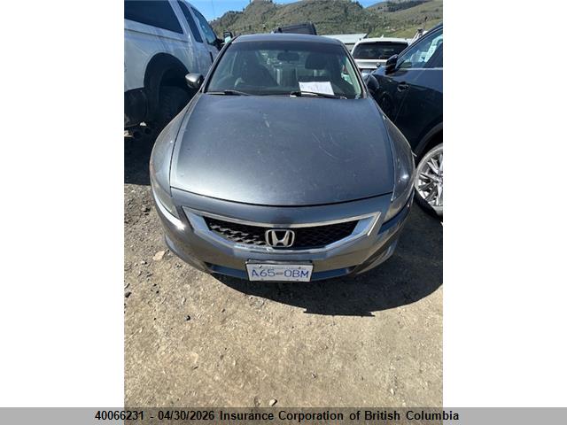 Aukcja sprzedaży 2008 Honda Accord Exl, vin: 1HGCS22848A802080, numer aukcji: 40066231