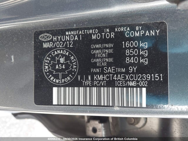 Продаж на аукціоні авто 2012 Hyundai Accent Gls/gs, vin: KMHCT4AEXCU239151, номер лоту: 40066232