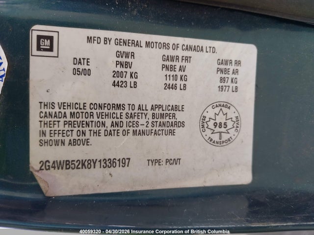 Продажа на аукционе авто 2000 Buick Regal Ls, vin: 2G4WB52K8Y1336197, номер лота: 40059320